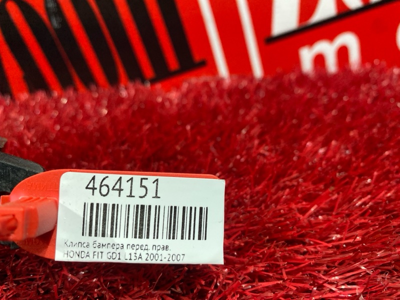 Кронштейн бампера, 200 рублей, Красноярск