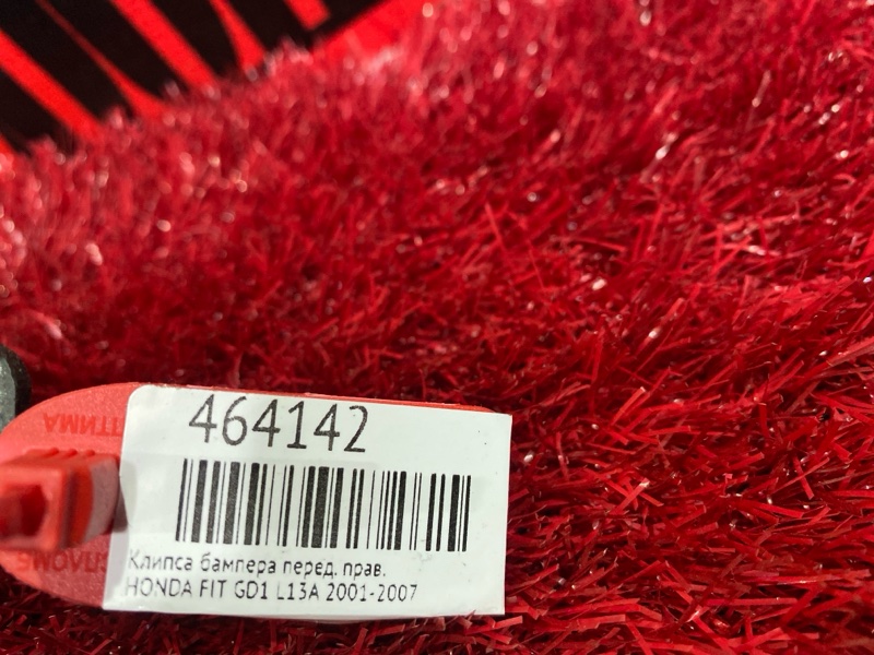 Кронштейн бампера, 200 рублей, Красноярск