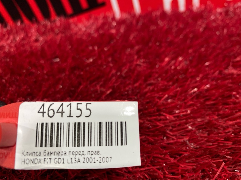 Кронштейн бампера, 200 рублей, Красноярск