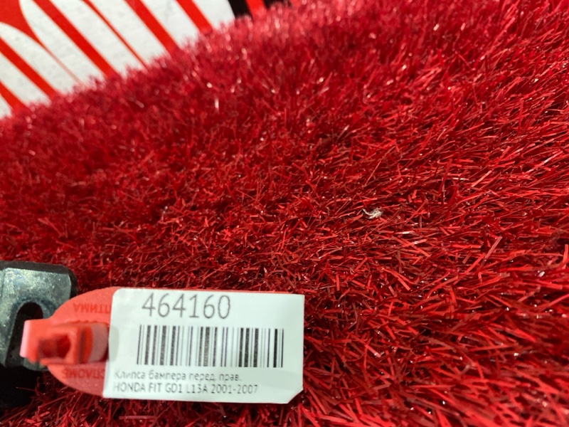 Кронштейн бампера, 200 рублей, Красноярск