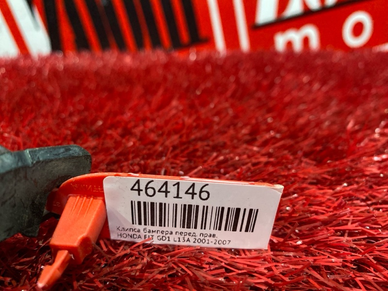 Кронштейн бампера, 200 рублей, Красноярск