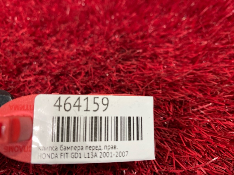 Кронштейн бампера, 200 рублей, Красноярск