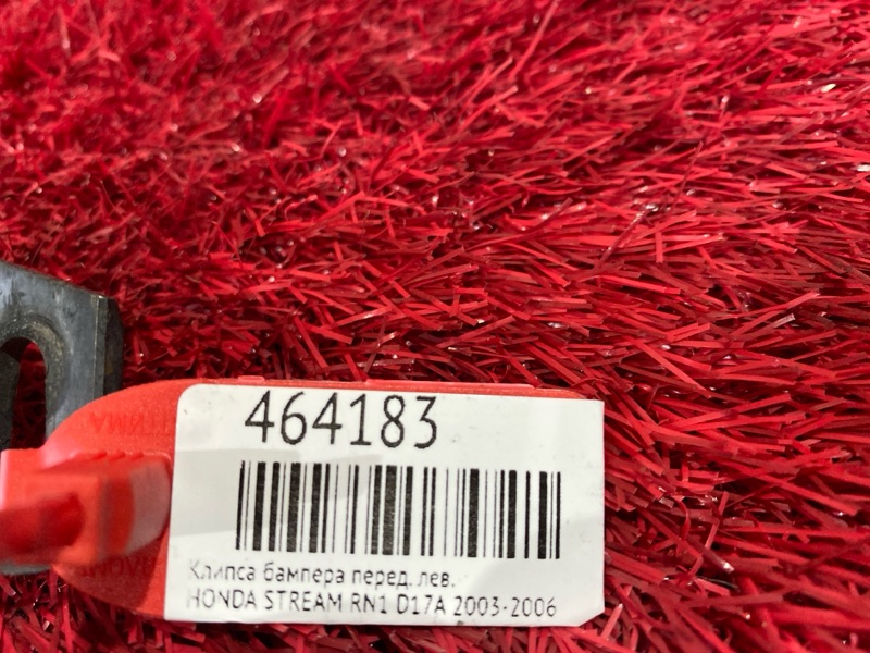 Кронштейн бампера, 300 рублей, Красноярск