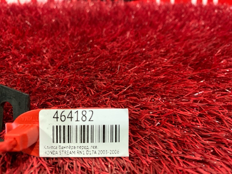 Кронштейн бампера, 300 рублей, Красноярск