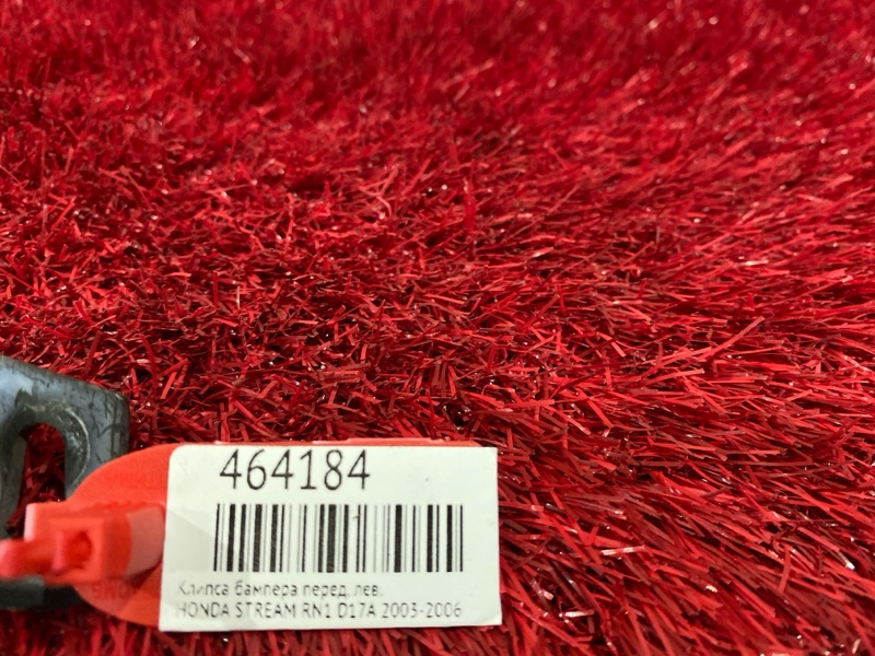 Кронштейн бампера, 300 рублей, Красноярск