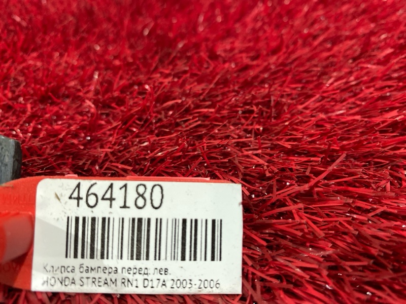 Кронштейн бампера, 300 рублей, Красноярск