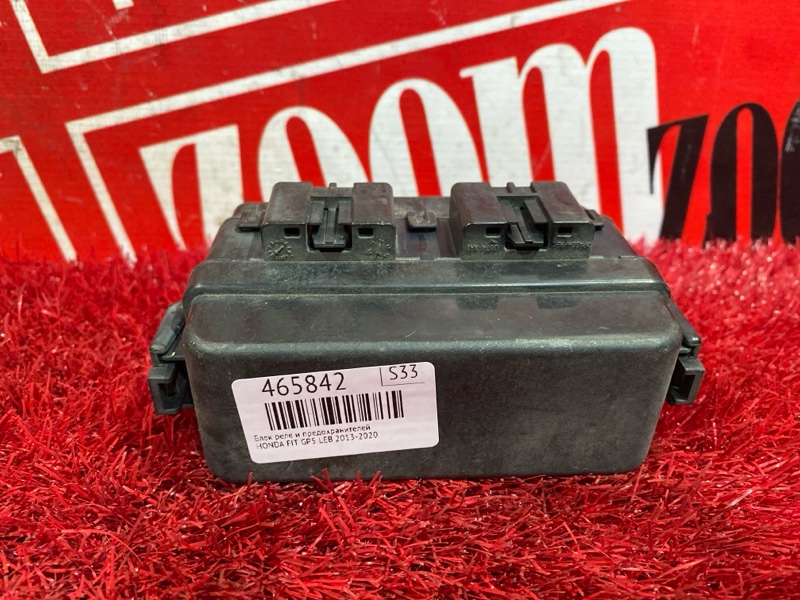 Блок реле и предохранителей, 500 рублей, Красноярск