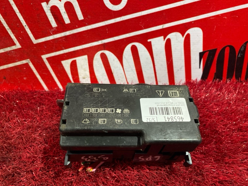 Блок реле и предохранителей, 600 рублей, Красноярск