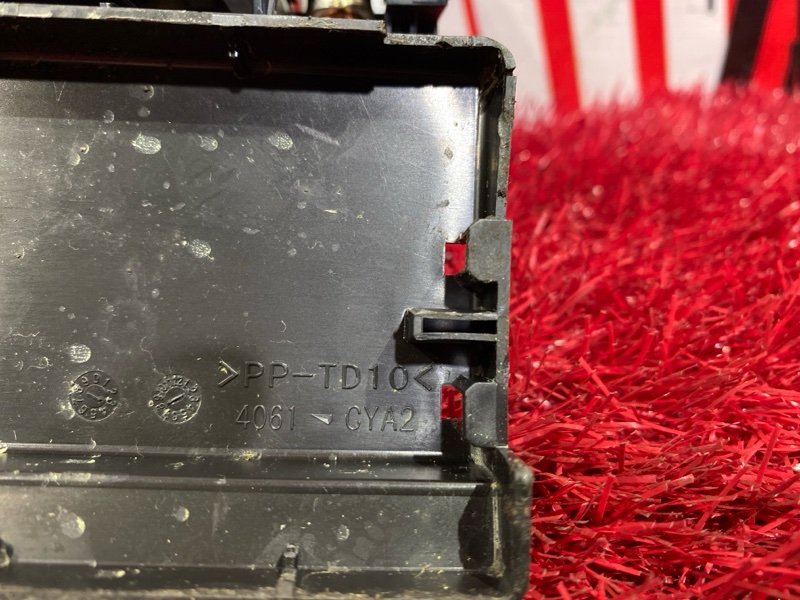 Блок реле и предохранителей, 600 рублей, Красноярск