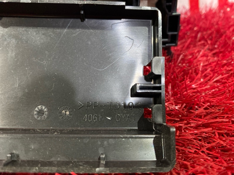 Блок реле и предохранителей, 600 рублей, Красноярск