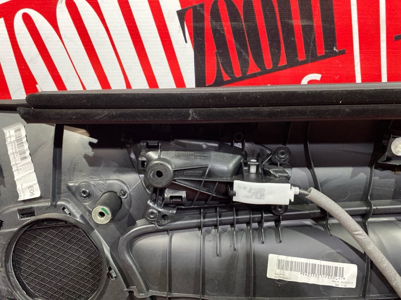 Обшивка двери, 2800 рублей, Солонцы