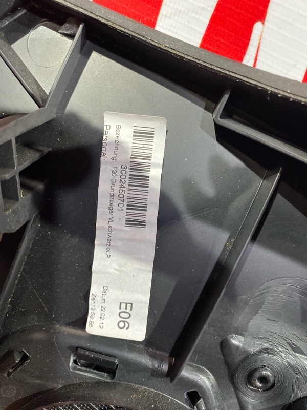 Обшивка двери, 2800 рублей, Солонцы