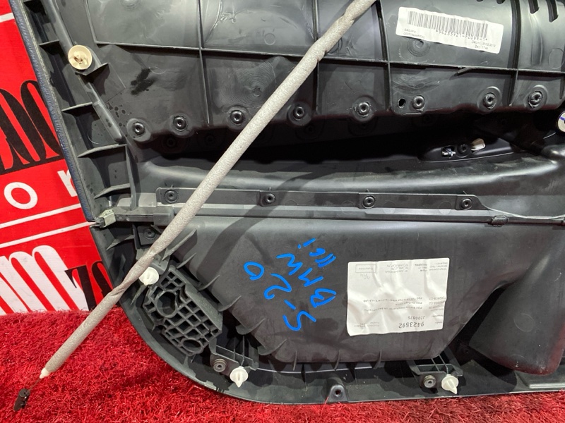 Обшивка двери, 2800 рублей, Солонцы