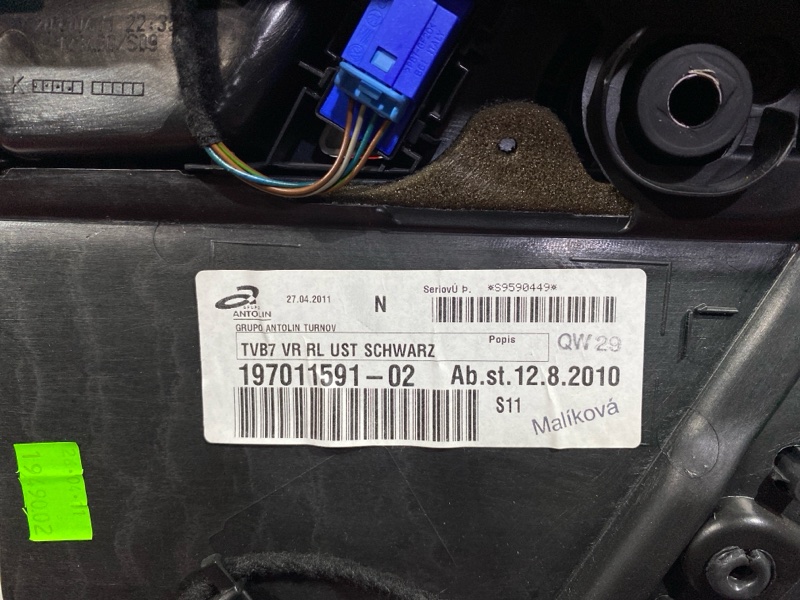 Обшивка двери, 7600 рублей, Солонцы