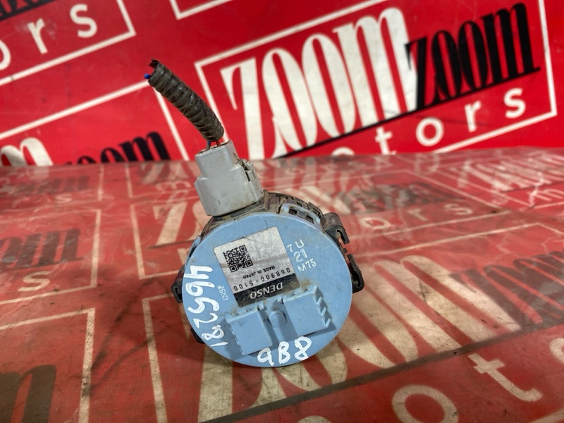 Сигнал, 900 рублей, Солонцы