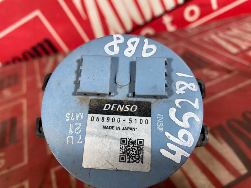 Сигнал, 900 рублей, Солонцы