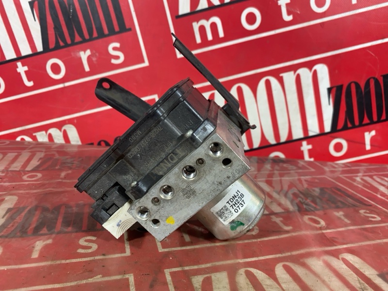 Блок ABS, 7600 рублей, Солонцы