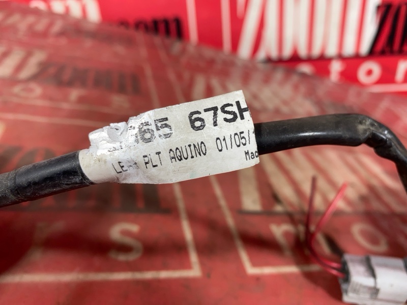 Резистор АКПП, 1000 рублей, Солонцы