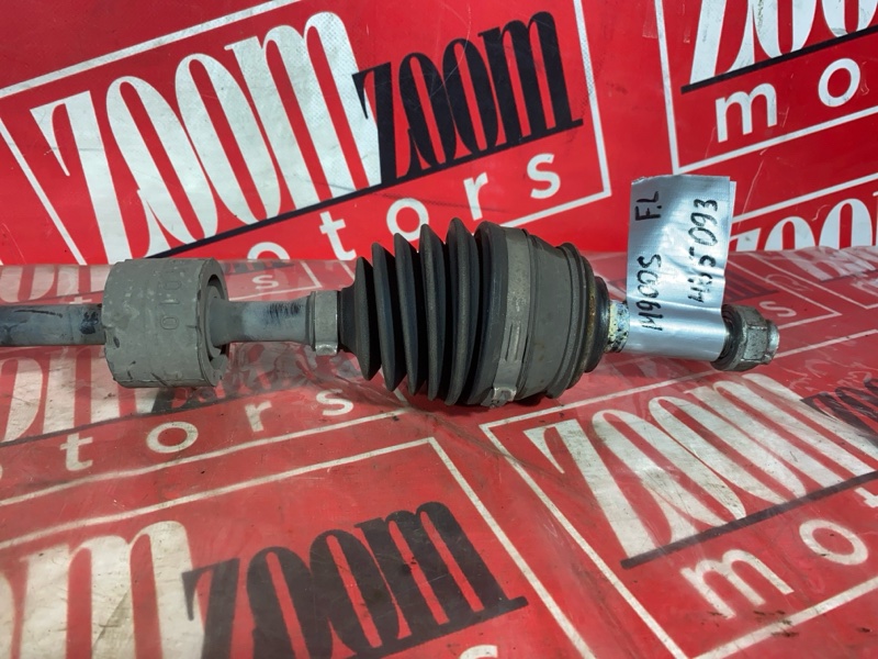 Привод, 5000 рублей, Солонцы