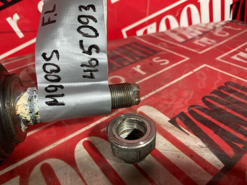 Привод, 5000 рублей, Солонцы