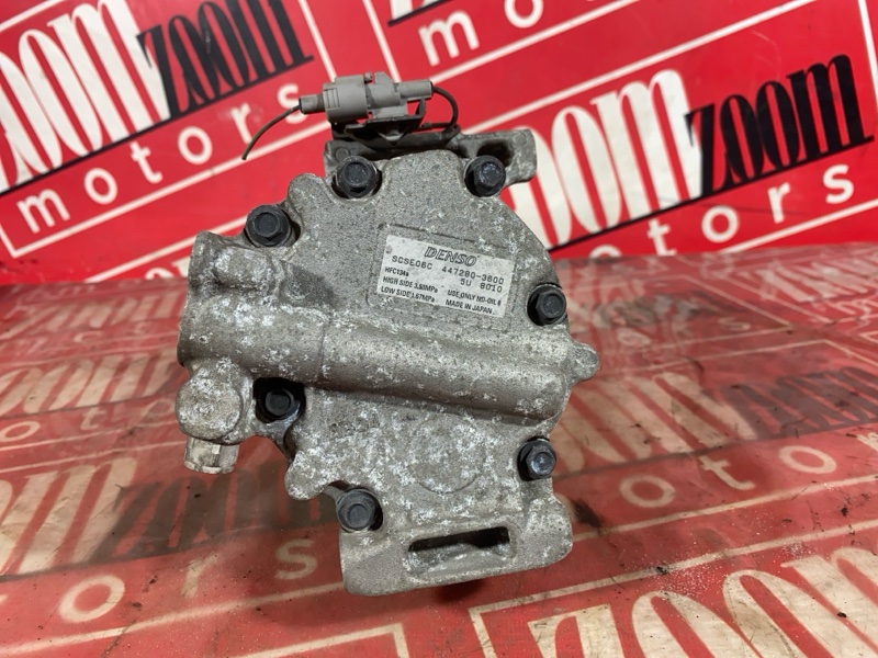 Компрессор кондиционера, 14300 рублей, Солонцы