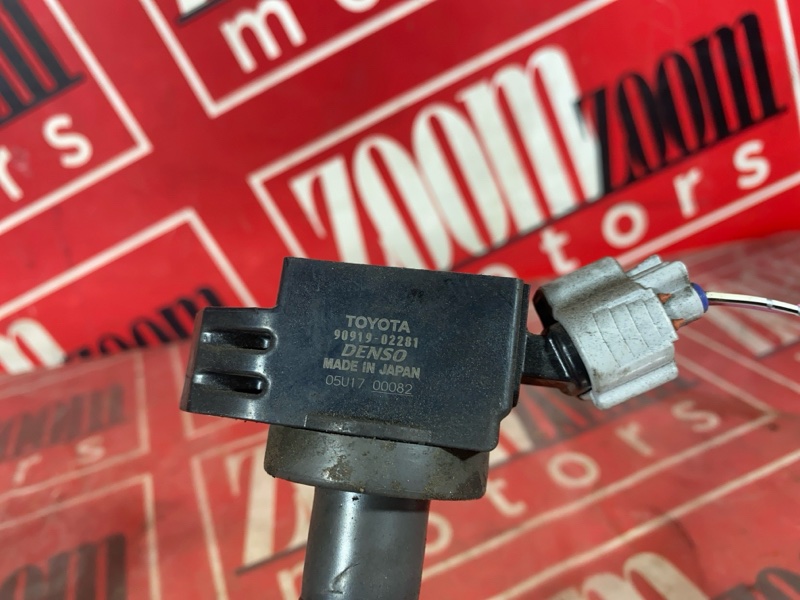 Катушка зажигания, 1500 рублей, Солонцы