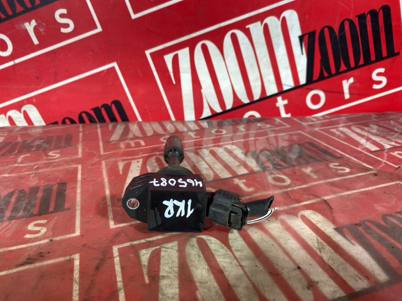 Катушка зажигания, 1500 рублей, Солонцы