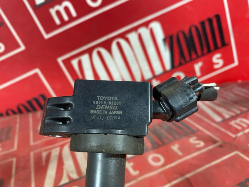 Катушка зажигания, 1500 рублей, Солонцы