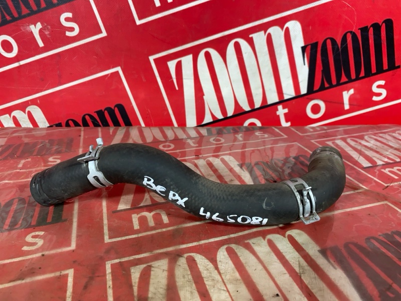 Патрубок радиатора, 1500 рублей, Солонцы