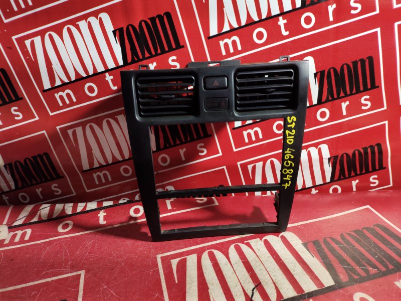 Рамка магнитолы, 1000 рублей, Красноярск