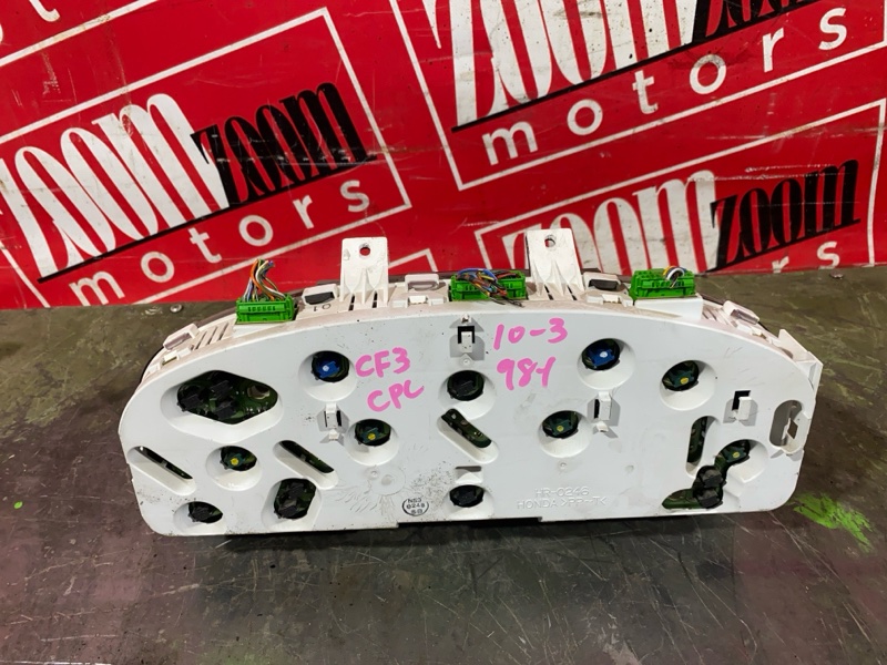 МКПП, 142500 рублей, Солонцы