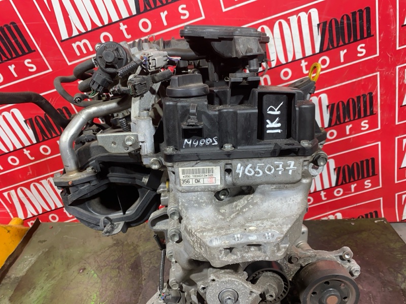 Двигатель, 57000 рублей, Солонцы