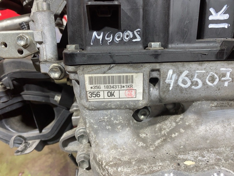 Двигатель, 57000 рублей, Солонцы