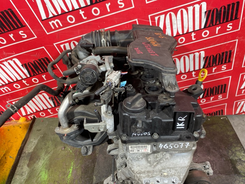 Двигатель, 57000 рублей, Солонцы