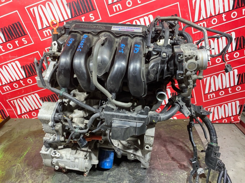 Двигатель, 28500 рублей, Солонцы