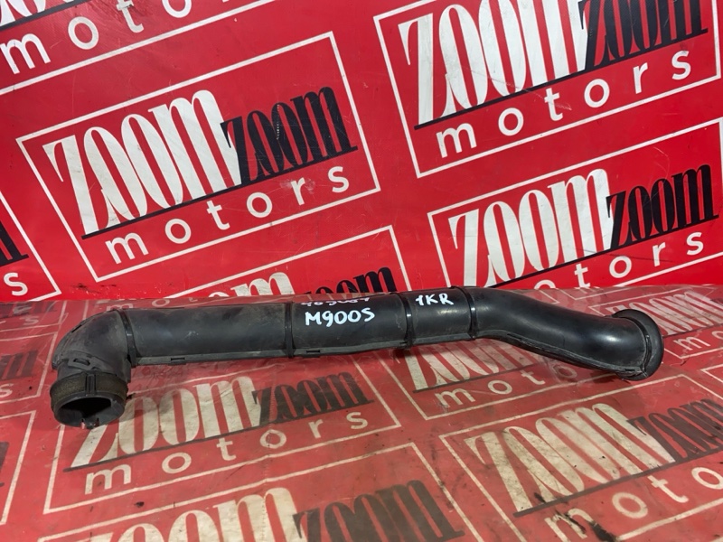 Воздухозаборник, 2000 рублей, Солонцы