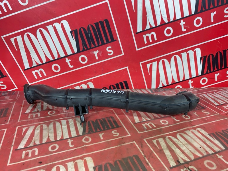 Воздухозаборник, 2000 рублей, Солонцы