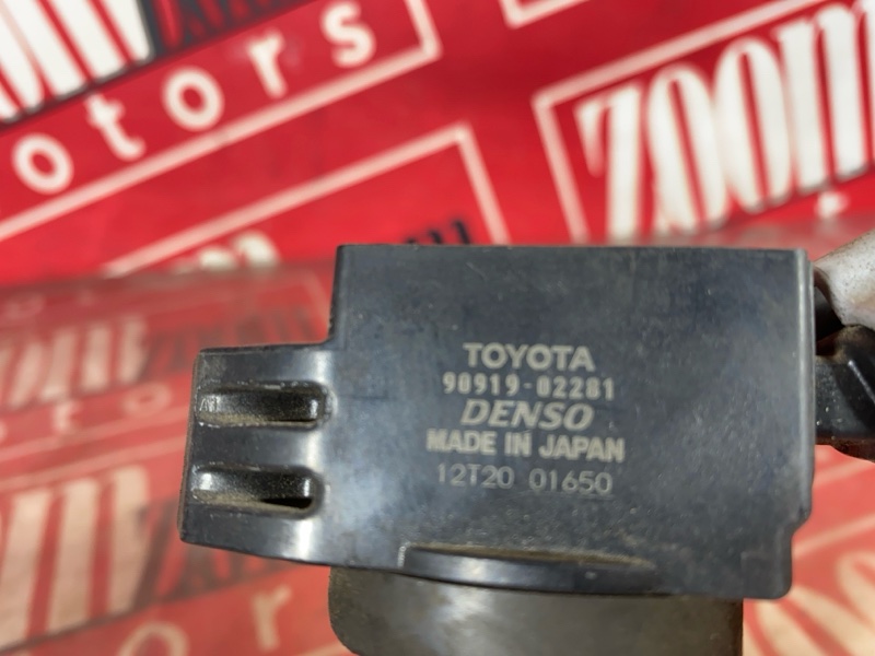 Катушка зажигания, 1500 рублей, Солонцы