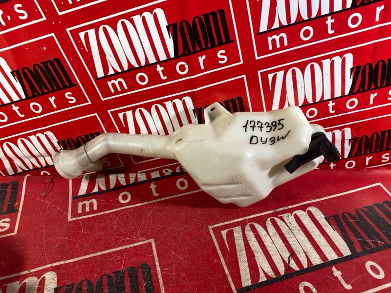 Бачок омывателя, 500 рублей, Красноярск