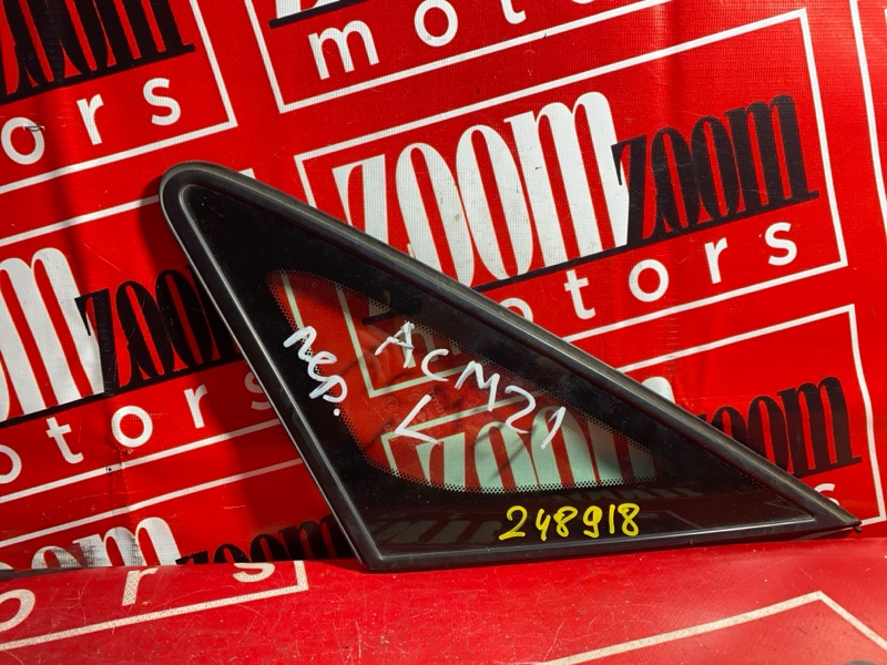 Стекло собачника, 2400 рублей, Красноярск