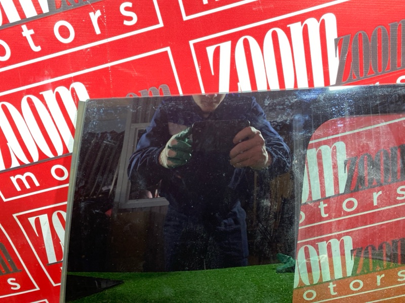 Стекло собачника, 14300 рублей, Солонцы