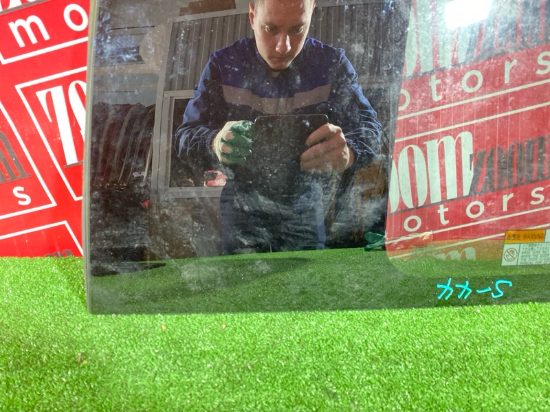 Стекло собачника, 14300 рублей, Солонцы