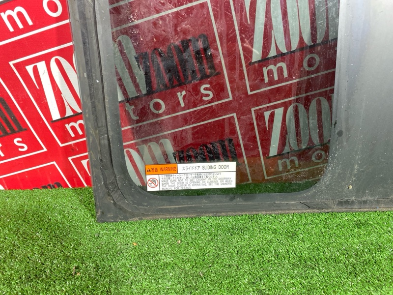 Стекло собачника, 14300 рублей, Солонцы