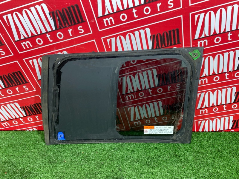 Стекло собачника, 16200 рублей, Солонцы