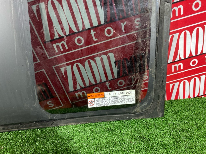 Стекло собачника, 16200 рублей, Солонцы