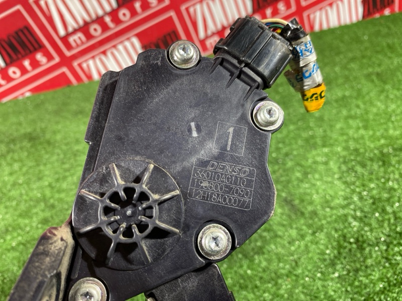 Педаль газа, 900 рублей, Солонцы