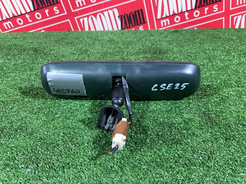 Зеркало салонное, 1900 рублей, Солонцы