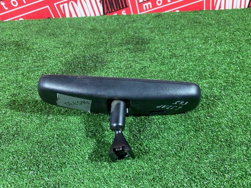 Зеркало салонное, 1900 рублей, Солонцы