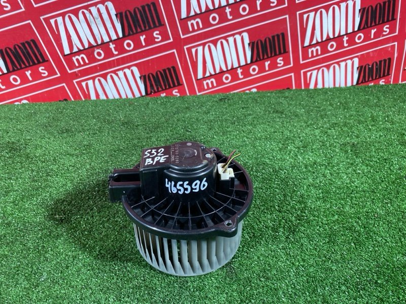 Вентилятор (Мотор отопителя), 1000 рублей, Солонцы