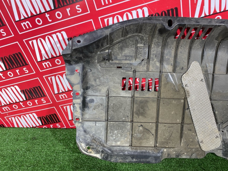 Защита ДВС, 4800 рублей, Солонцы